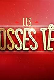 Les grosses têtes Episode dated 25 June 1994 (1992–2018) watch online HD