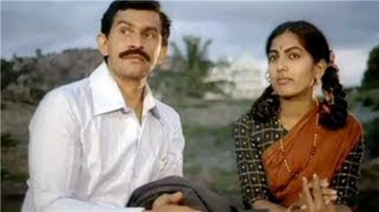 Malgudi Days The Seventh House (1987–2006) watch online HD