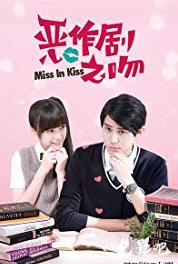 Miss in Kiss Episode #1.4 (2016–2017) watch online HD