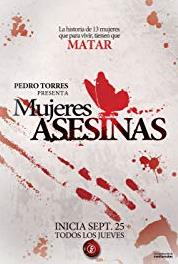 Mujeres asesinas Paula, Bailarina (2008– ) watch online HD