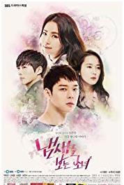 Naemsaereul Boneun Sonyeo Episode #1.3 (2015) watch online HD