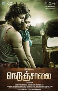 Nedunchalai (2014) watch online HD