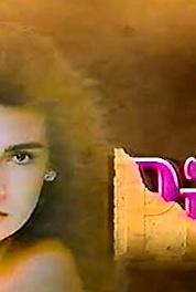 Piel Episode #1.82 (1992– ) watch online HD