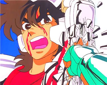 Seinto Seiya Doragon! Muteki no ken to tate (1986–1989) watch online HD