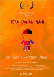 Tera Jahan Nahi (2017) watch online HD