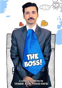 The Boss!  watch online HD