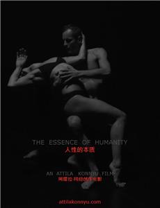 The Essence of Humanity (2019) watch online HD