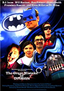 The Great Mistake of Dr. Miles (2014) watch online HD