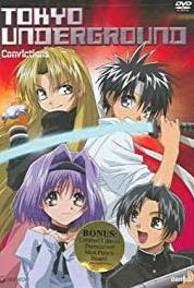 Tokyo andâguraundo Shôsô - Todokanu omoi (2002– ) watch online HD