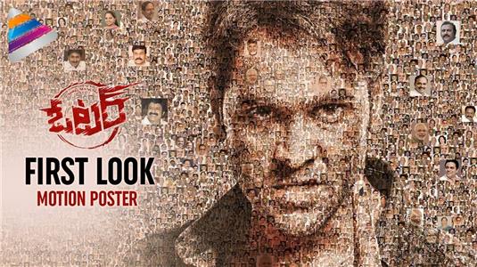 Voter (2018) watch online HD