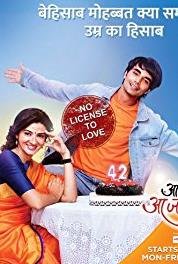Aapke Aa Jaane Se Episode dated 7 March 2018 (2018– ) watch online HD