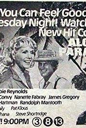 Aloha Paradise Best of Friends/Success/Nine Karats (1981– ) watch online HD