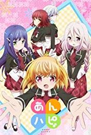 Anne Happy An Unfortunate First Day of School (2016– ) watch online HD