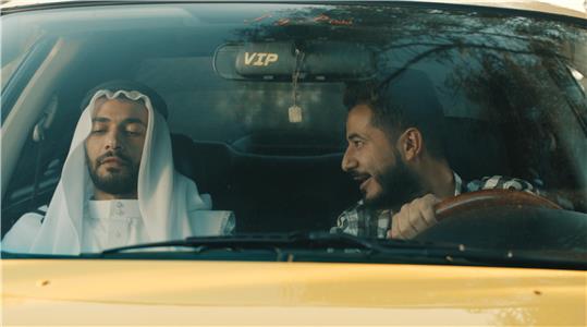 Asfoureyyeh Who Is Returning? (2015– ) watch online HD