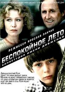 Bespokoynoye leto (1981) watch online HD