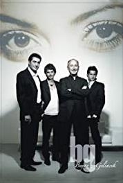 Beyaz Gelincik Episode #2.23 (2005–2007) watch online HD