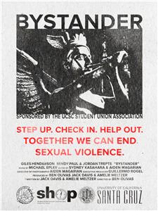 Bystander (2015) watch online HD