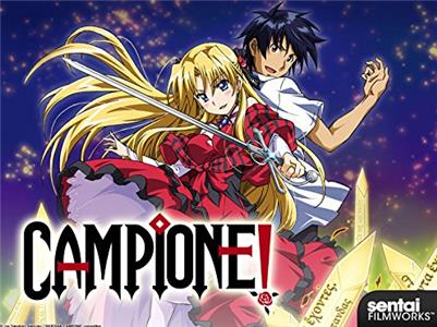 Campione! Wind, Rain, Wolf (2012– ) watch online HD