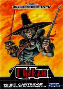 Chakan (1992) watch online HD