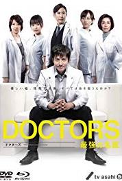 Doctors: Saikyô no meii Episode #3.3 (2011– ) watch online HD