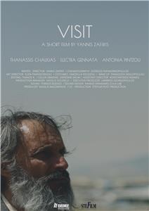 Episkepsi (2017) watch online HD