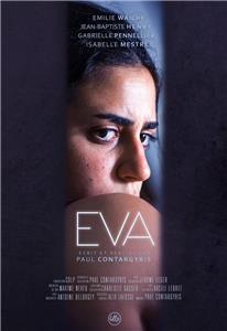 Eva (2017) watch online HD