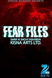 Fear Files: Darr Ki Sachchi Tasveerein Kaali Masaan (2012– ) watch online HD