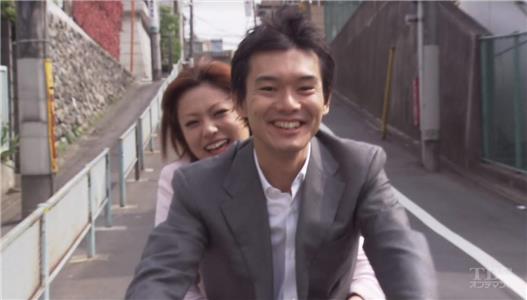 First Love Seimei gake no kokuhaku (2002) watch online HD