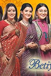 Ghar Ki Lakshmi Betiyann Episode #1.188 (2006– ) watch online HD