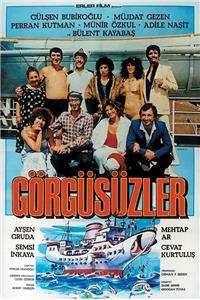 Görgüsüzler (1982) watch online HD
