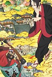 Hôzuki no Reitetsu The Instrumental Duo of the Mighty Rivals/Mental Sports Day (2014– ) watch online HD