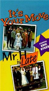 It's Your Move (1982) watch online HD