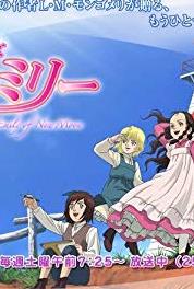 Kaze no Shoujo Emily Emirî no shippai (2007– ) watch online HD
