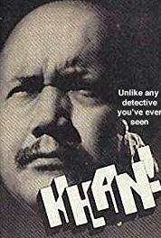 Khan! Gift of Anger (1975– ) watch online HD