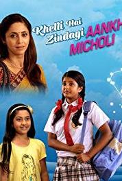 Khelti Hai Zindagi Aankh Micholi Episode #1.18 (2013– ) watch online HD