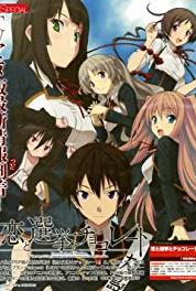 Koi to senkyo to chokoreto Accident (2012– ) watch online HD