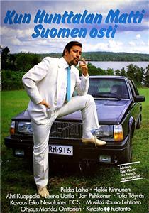 Kun Hunttalan Matti Suomen osti (1984) watch online HD