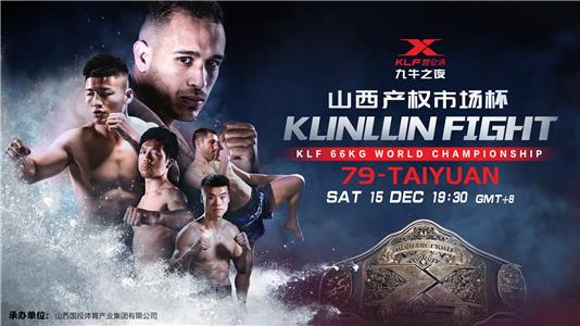 Kunlun Fight Kunlun Fight 79 (2014– ) watch online HD
