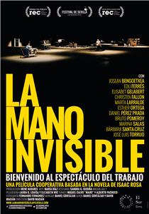 La mano invisible (2016) watch online HD