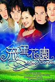Liu xing hua yuan Episode #2.9 (2001– ) watch online HD