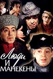 Lyudi i manekeny Episode #1.1 (1975– ) watch online HD