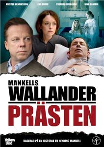 Mankells Wallander Prästen (2005–2013) watch online HD