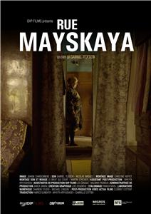Mayskaya street (2017) watch online HD