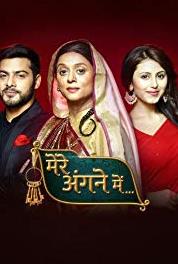 Mere Angne Mein Episode #1.1 (2015–2017) watch online HD