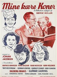 Mine kære koner (1943) watch online HD