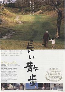 Nagai sanpo (2006) watch online HD