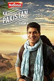 National Ka Pakistan Sukkur (2012– ) watch online HD
