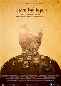 Nava Hai Kya? (2017) watch online HD