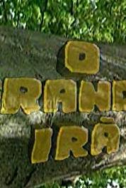 O Grande Irã Episode #1.13 (1994– ) watch online HD