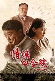 Sha Zhu Episode #1.38 (2015– ) watch online HD